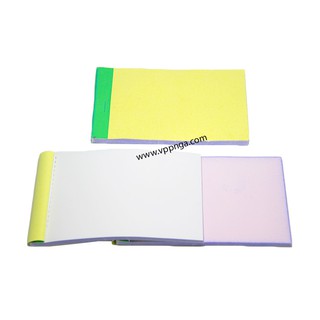 Sổ cùi xé 2 liên lớn (9,6x16)cm bán (10 cuốn)