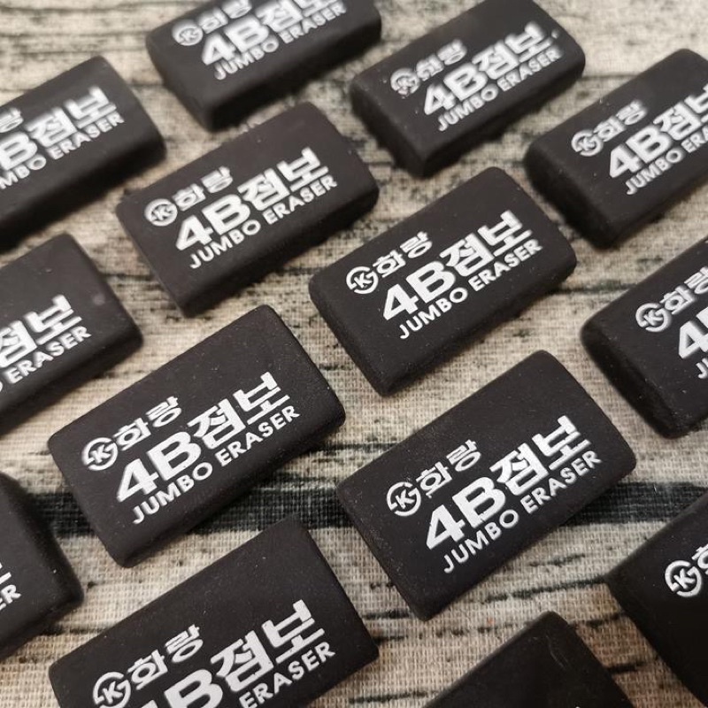 Tẩy Gôm Mềm 4B Đen Hàn Quốc Jumbo Eraser