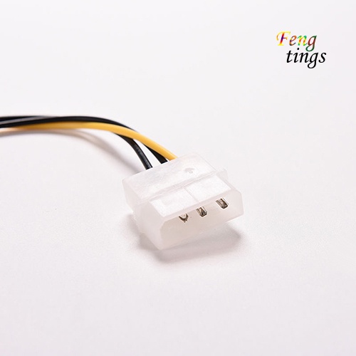 Set 5 dây cáp kết nối quạt tản nhiệt CPU 4-Pin Molex/IDE sang 3-Pin dài 20cm