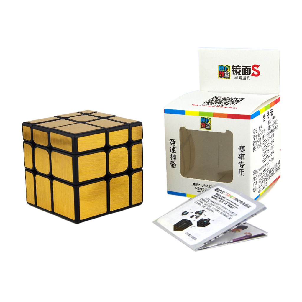 Rubik Mirror 3x3 (Màu Vàng) Moyu Meilong  - Rubik Gương 3x3 (Rubik Biến Thể Siêu Trí Tuệ)