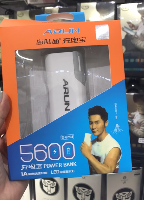 🔥siêu nóng🔥 SẠC DỰ PHÒNG ARUN 5600 mAh