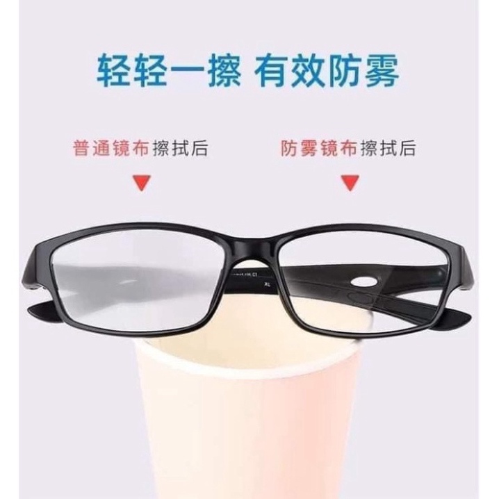 PVN43673 Miếng Khăn Giấy Lau Kính Nano Chống Mờ Sương, Vân Tay, Bụi Bám và hơi nước