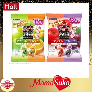 Thạch hoa quả Orihiro  túi 12 miếng các vị - Nhật Bản