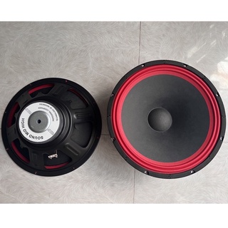 Bass 40 màn viền đỏ ,đen từ 140 coil 51 sườn sắt ,hàng mới đẹp