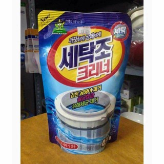 Combo 5 gói bột tẩy lồng máy giặt