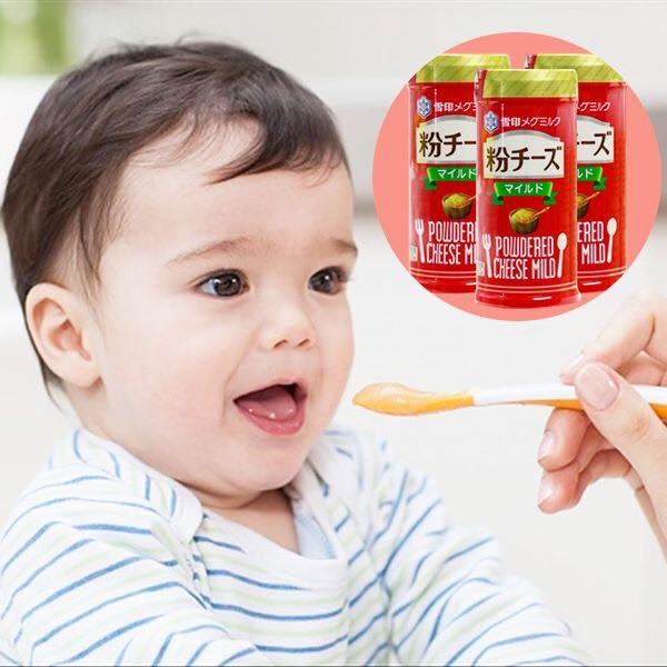 Phô mai rắc Meg 50g cho bé trên 6 tháng tuổi