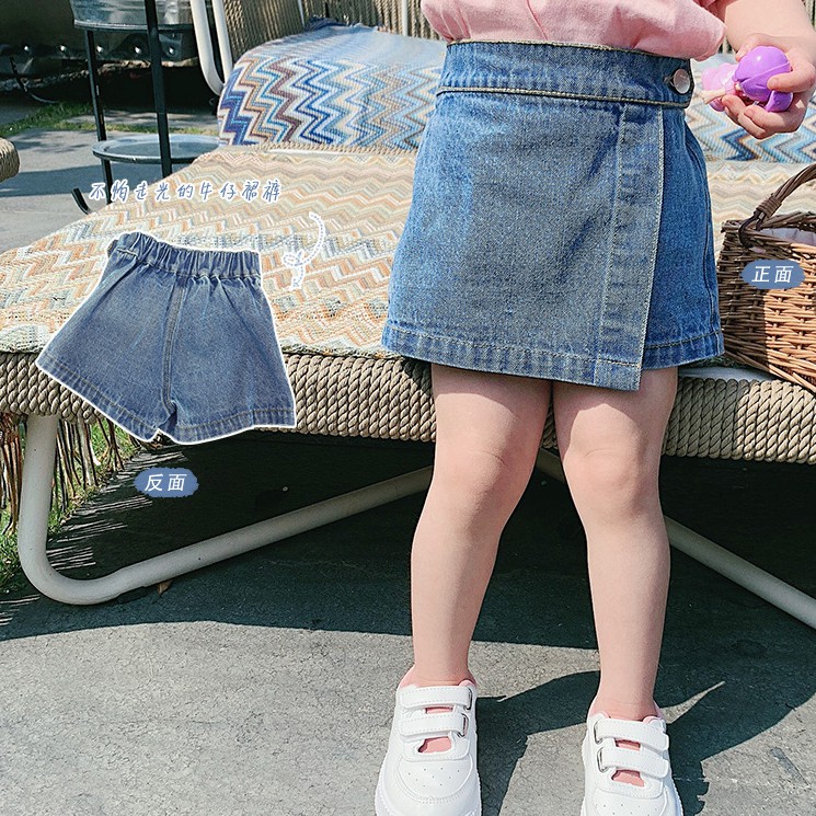 Quần Short Denim Lưng Thun Cho Bé Gái