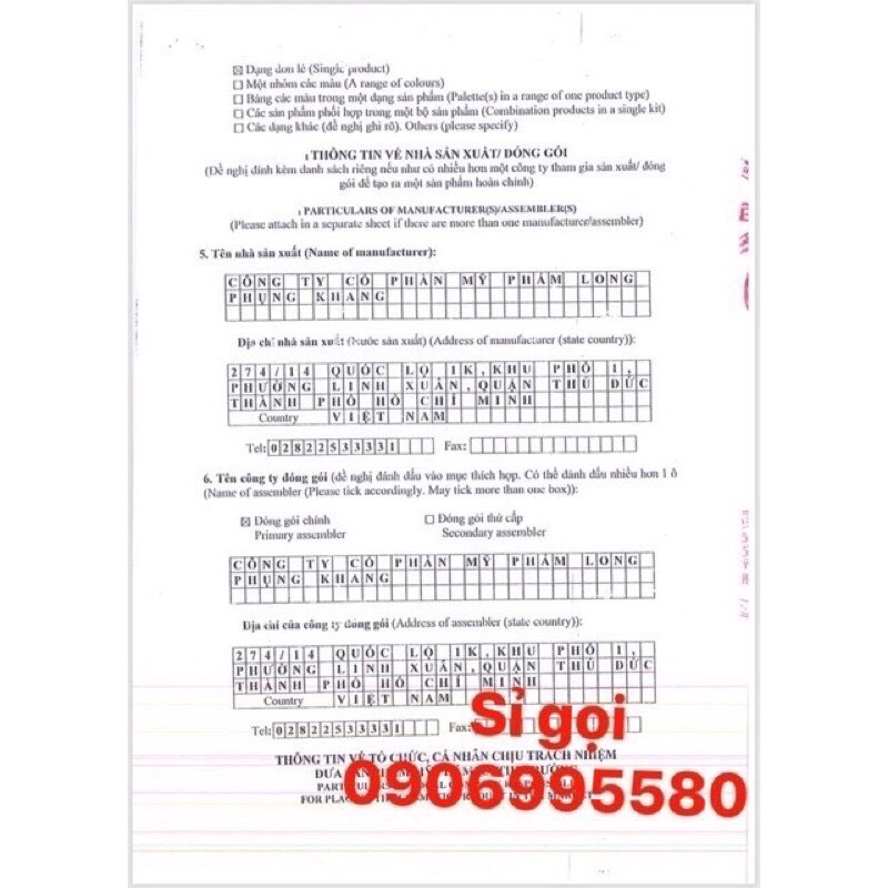 Kem linh chi vàng siêu trắng vip 20g