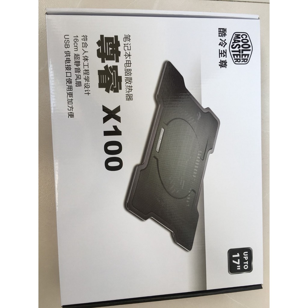 [Mã ELMS5 giảm 7% đơn 300K] ĐẾ TẢN NHIỆT COOLER MASTER X100