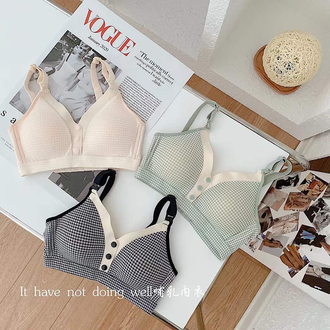 Áo Ngực Không Đường May Khóa Cài Trước Tiện Lợi Cho Mẹ Chăm Sóc Bé