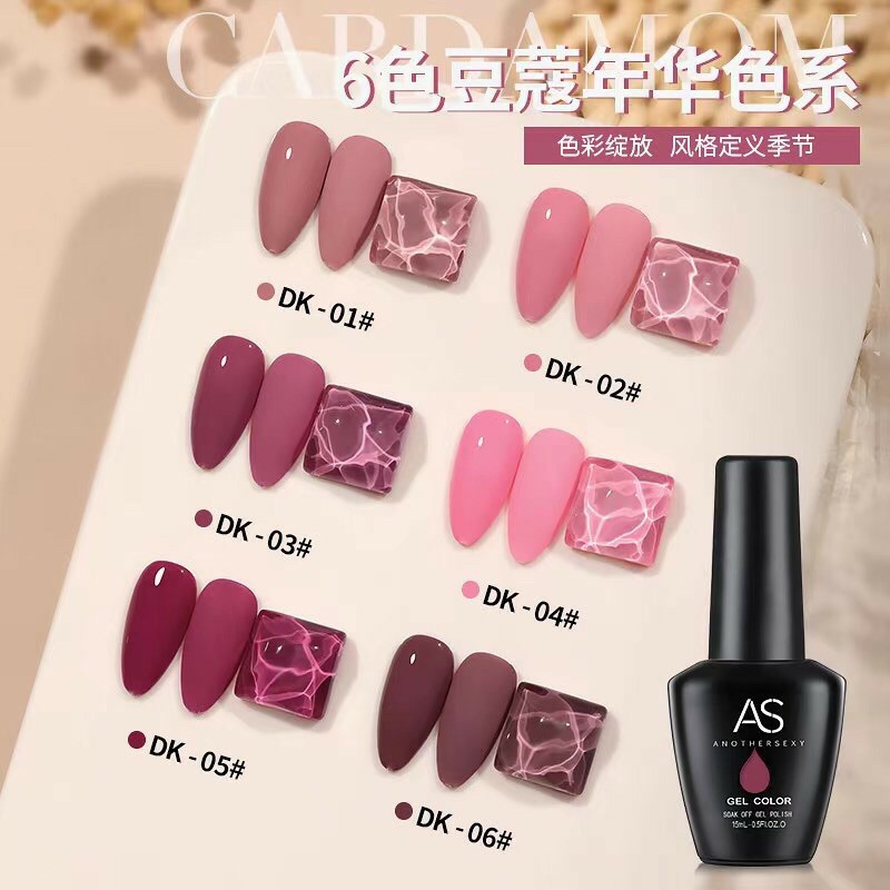 Sơn Gel AS - Mã DK CHAI ĐEN 15ML