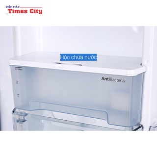 Tủ lạnh Panasonic NR-BV320WKVN 290L