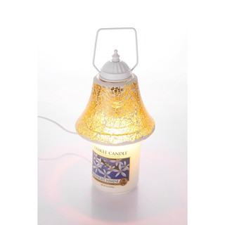 Đèn đốt nến Shade - Thương Hiệu Hàn Quốc