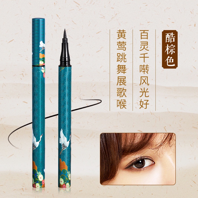 Bút Kẻ Mắt Dạng Lỏng Đầu Cứng Mềm Mịn Không Gây Chóng Mặt Chống Thấm Nước Màu Đen / Nâu Nhanh Khô Phong Cách Trung Hoa Dành