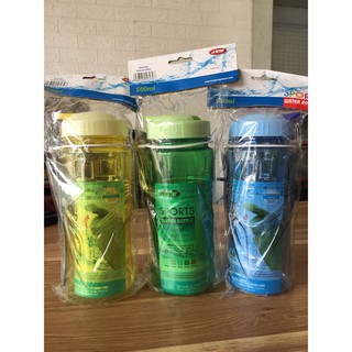 Bình nước thể thao 500ml nhựa song long an toàn