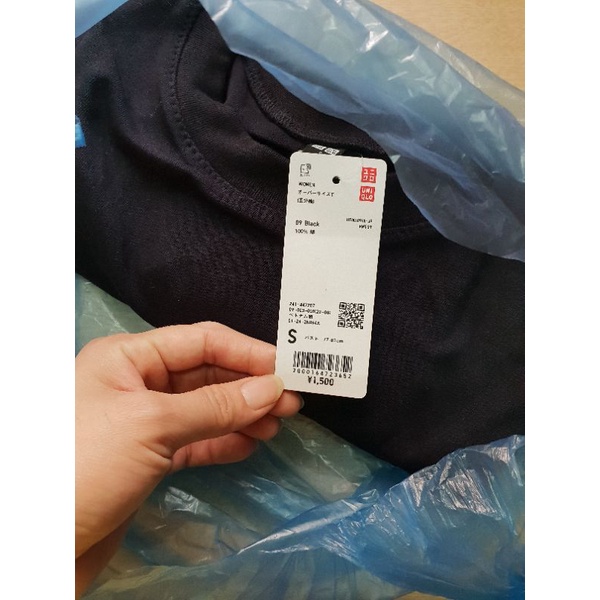 Áo phông Uniqlo pick store Uniqlo Japan