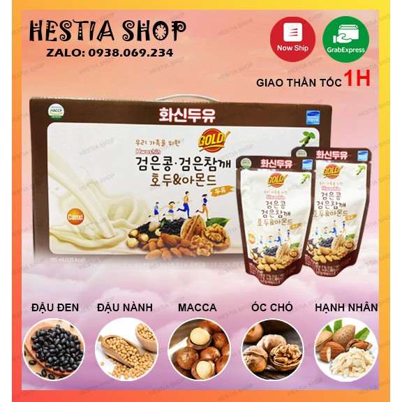 THÙNG 20 BỊCH SỮA ĐẬU ĐEN ÓC CHÓ HẠNH NHÂN HÀN QUỐC
