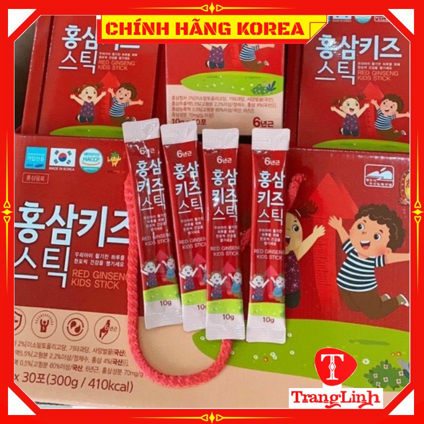 Nước hồng sâm baby hàn quốc, hộp 30 gói - Hồng sâm cho bé Dream Kids - Bổ sung vitamin, tăng đề kháng cho bé - tranglinh