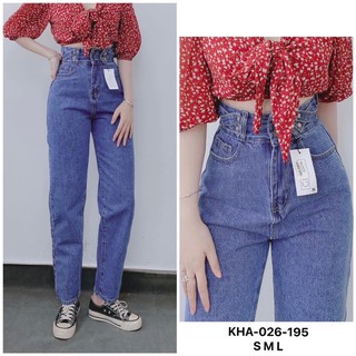 Quần Baggy Jean Nữ Hack Dáng KHA-026 | Vải Jean Wash Xịn | GinStore