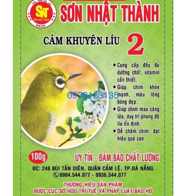 Cám chim vành khuyên sơn nhật thành ( Loại Số 2)