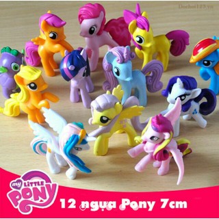Bộ đồ chơi 12 chú ngựa Pony đáng yêu (size to)