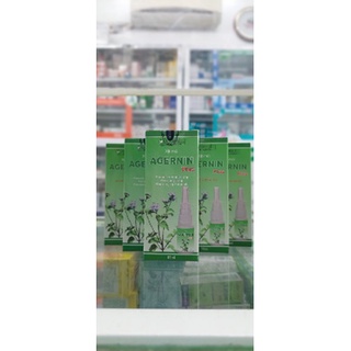 Xịt mũi hoa ngũ sắc Agernin Plus