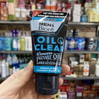 Sữa Rửa Mặt MEN's Bioré Sạch Nhờn 50g