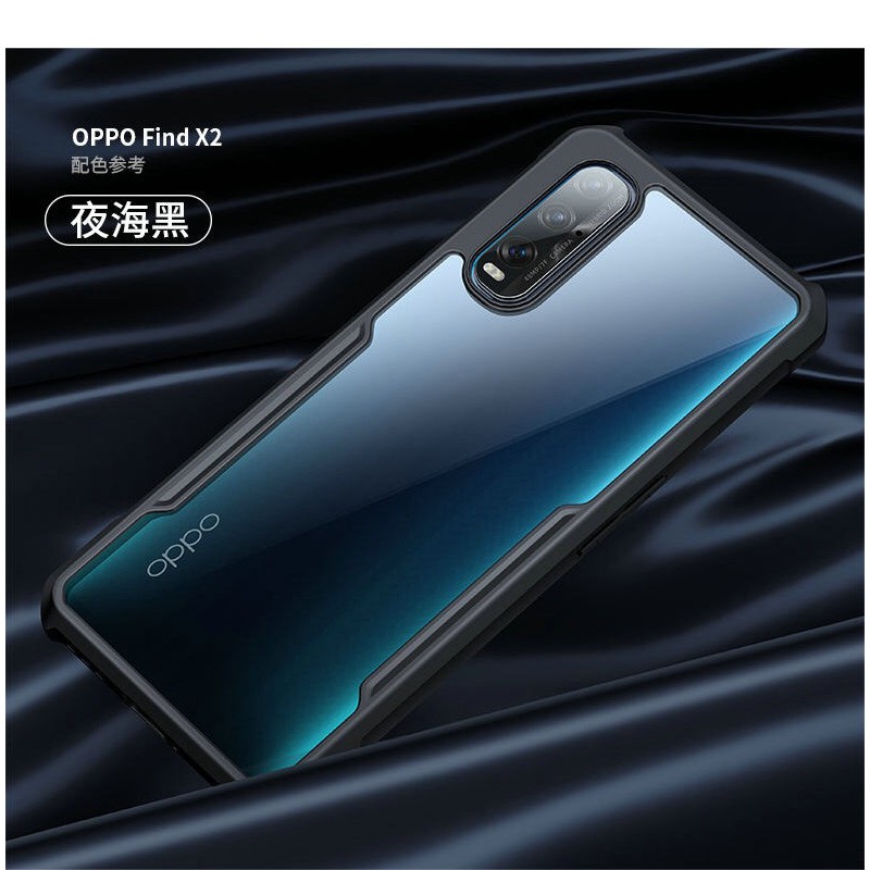 Ốp điện thoại chống sốc cho Oppo Find X2 / Find X3 Pro