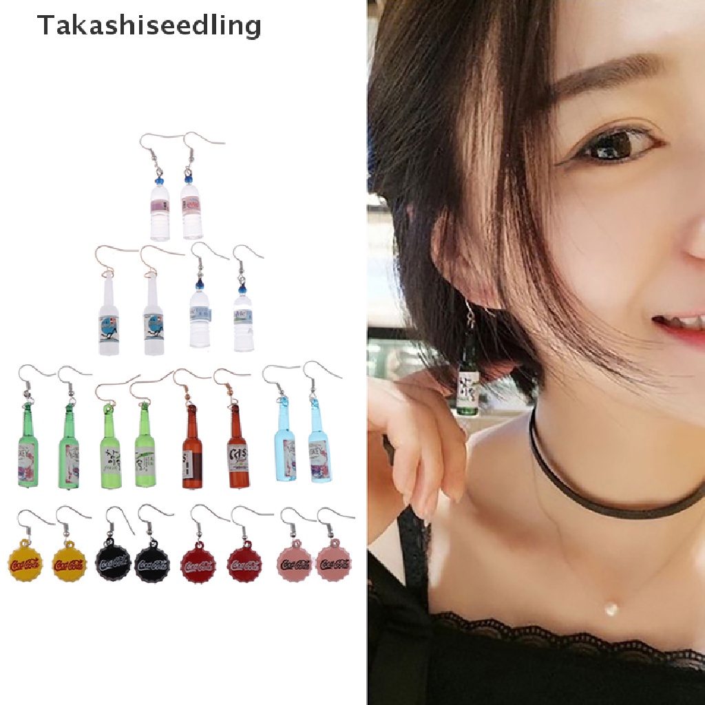 1 Cặp Bông Tai Handmade Hình Chai Bia Độc Đáo