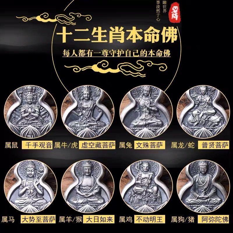 Vòng cổ bạc mặt hình Phật tổ thời trang cho nam và nữ mãi amulet natal Buddha patronhanghaiddong.my21.208