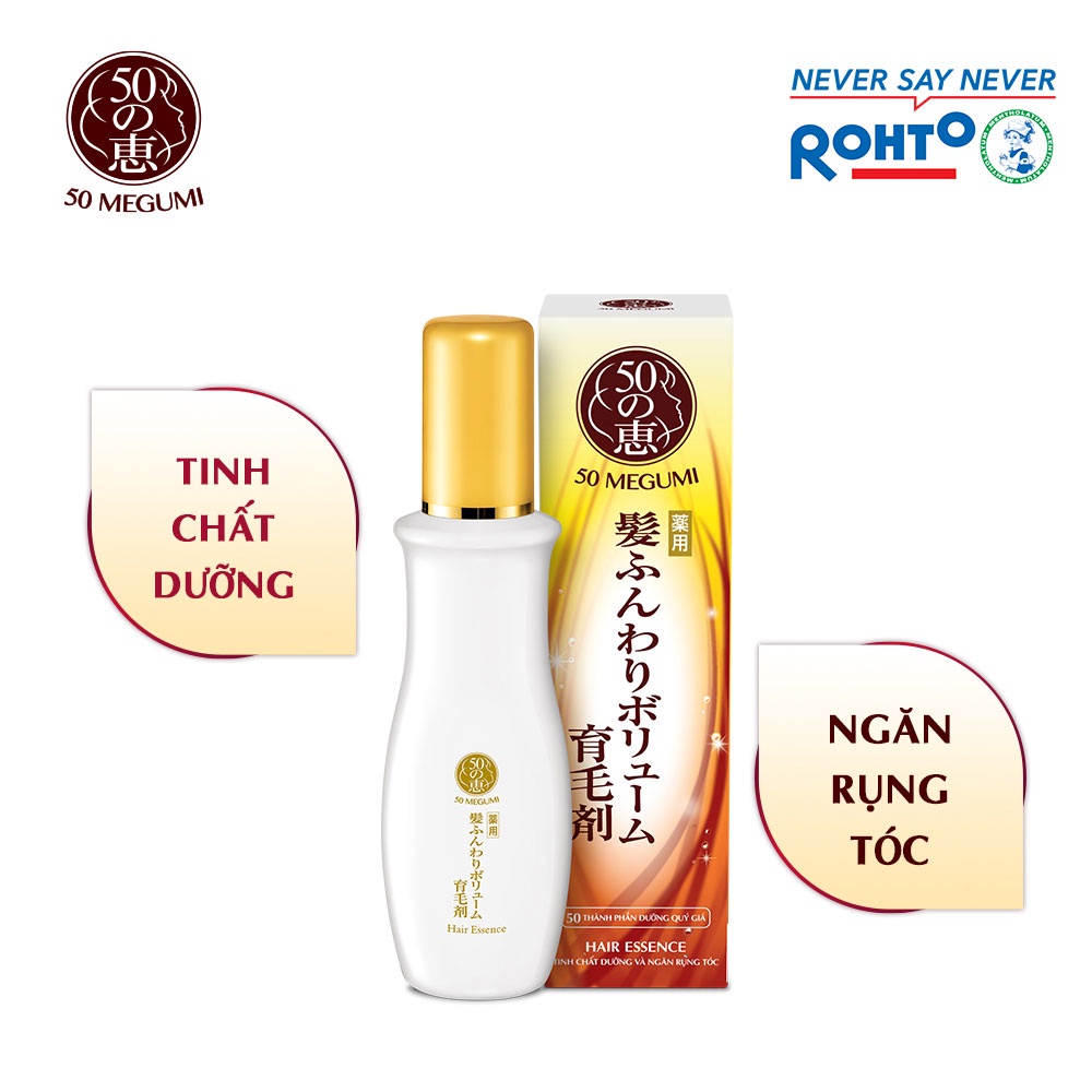 Combo Sạch sâu và thanh mát 50 Megumi: 1 Tinh chất 120ml + 1 Dầu gội Fresh&Clean 400ml + 1 Dầu xả Fresh&Clean 400ml