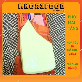 Phô mai mozzarella nguyên khối nhập khẩu Urugway, đặc tính kéo sợi tốt, thơm ngon nhất thị trường ( tảng 5kg )