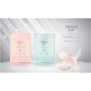 Mặt nạ thần thánh Miung Lab công nghệ cao đến từ Hàn Quốc