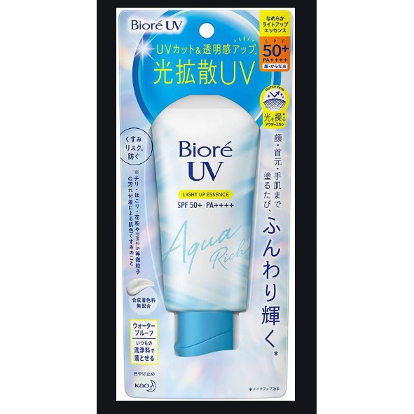 Kem chống nắng Biore Aqua Rich Light Up Essence 70g - cho da sáng rạng rỡ, hàng nhập khẩu từ Nhật Bản