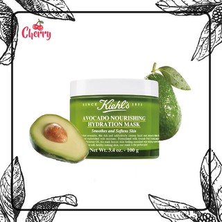 MẶT NẠ BƠ CẤP ẨM KIEHL'S 100ML