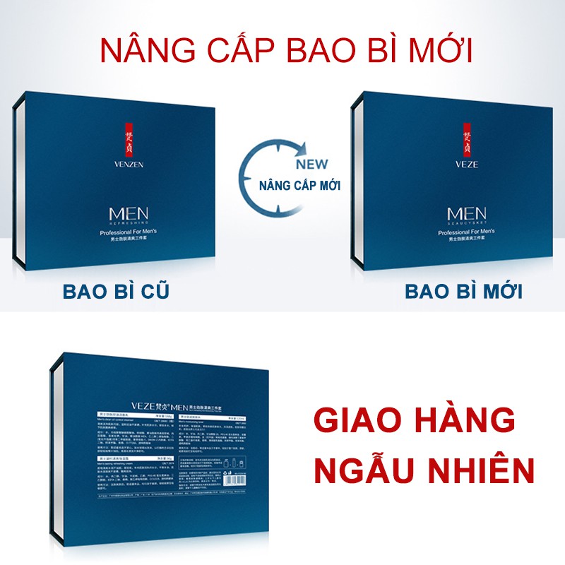 Bộ ba sản phẩm chăm sóc da cho nam VEZE, （bộ chăm sóc da）sữa rửa mặt + toner + lotion dưỡng ẩm-URBFZHFTZ