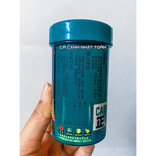 THỨC ĂN CASSIEL NHẬT CHUYÊN CHO CÁ ALI 38g