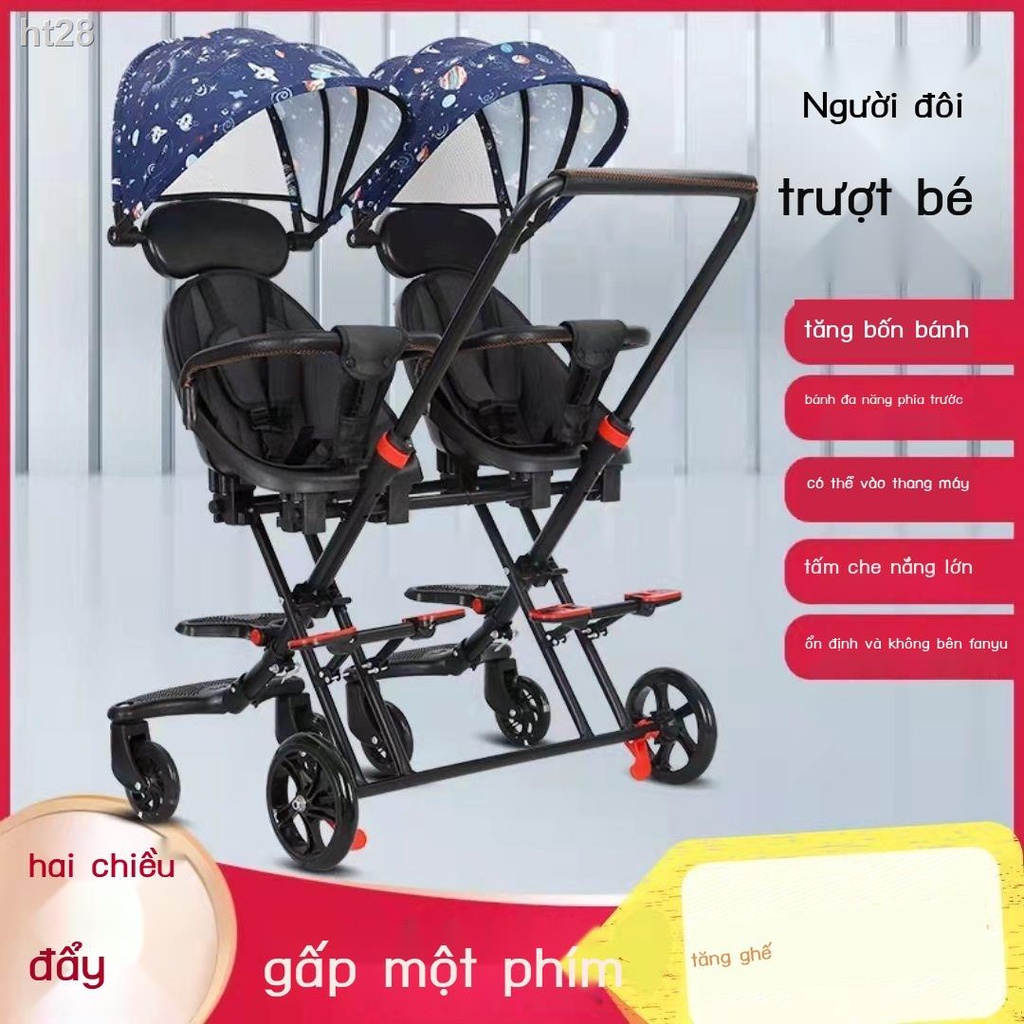 Xe đẩy đôi nhẹ có thể nằm