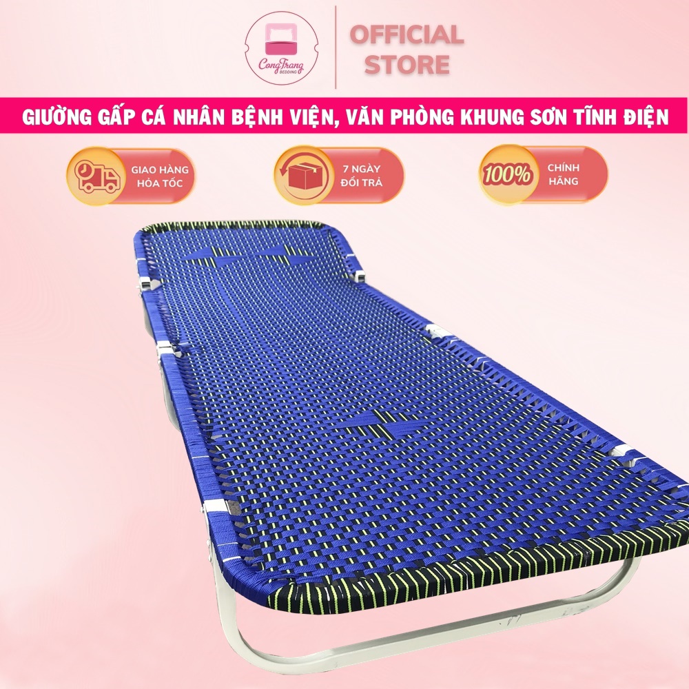 Giường gấp văn phòng, Giường Xếp Gấp Bệnh Viện cá nhân Phủ Sơn Tĩnh Điện Loại Đẹp (Bảo hành khung 12 tháng)