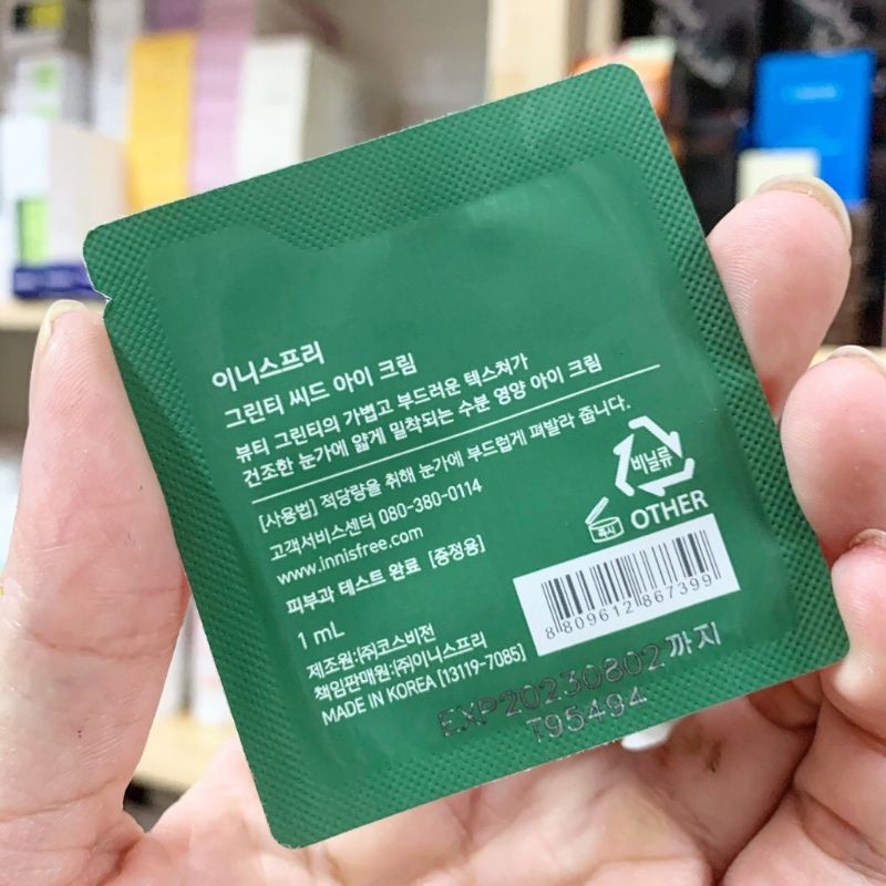 Sample 1ml Kem Dưỡng Mắt Innisfree Green Tea Seed Eye Cream