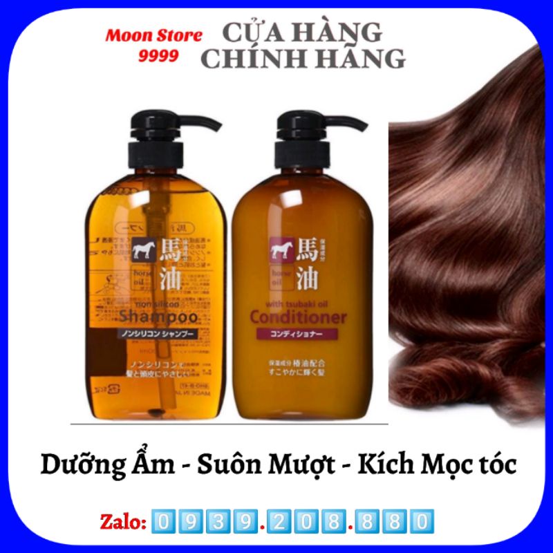 Dầu Gội/ Xả Mỡ Ngựa Nhật Bản Horse Oil Làm Sạch Tóc và Da đầu Kích Thích Mọc Tóc