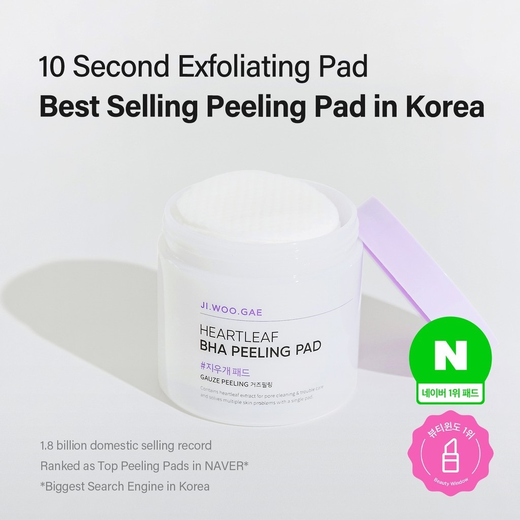 Bông tẩy tế bào chết chứa BHA CELIMAX Heartleaf 125ml