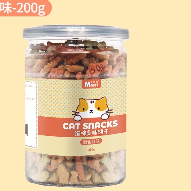 Bánh thưởng MASTI cho chó mèo chó poodle chó con -Snack cho chó mèo hamster  giúp chắc răng-lông bóng mượt SIÊU NGON