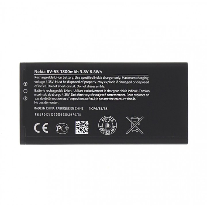 Pin Lumia X2 BV-5S 1800 mAh