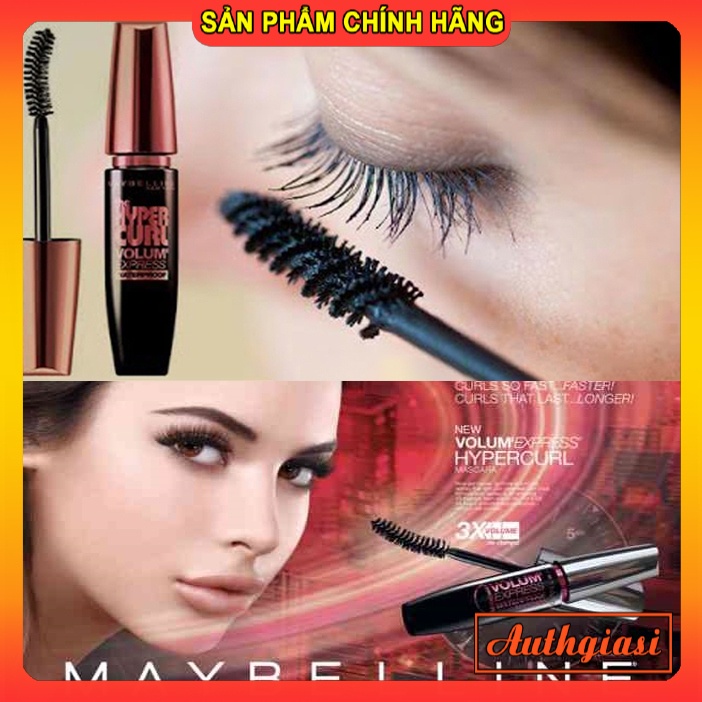 Mascara chuốt mi Maybelline Hyper Curl Waterproof đen siêu cong dài mi có vỉ