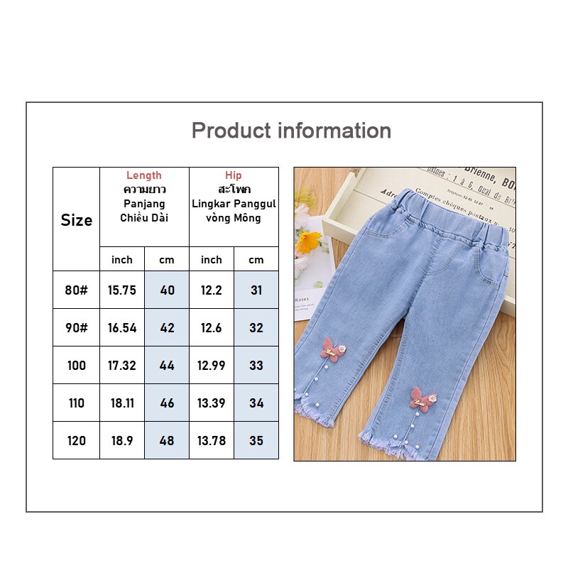 Quần jean dài AMILA Phong cách hàn quốc quần ống rộng mùa hè mỏng crop