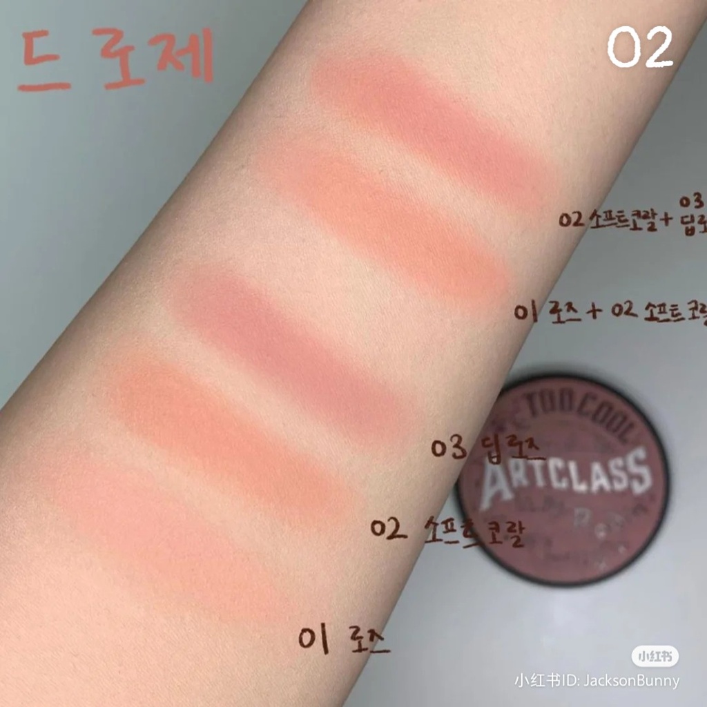 Phấn má Too Cool For School Artclass By Rodin Blusher 8.7g