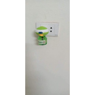 Đèn đuổi muỗi HQ (chính hãng) 1 bộ 120k (1 đèn + 2 lọ tinh dầu)