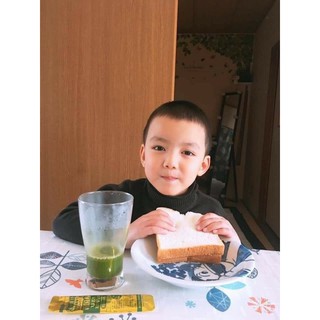 bột lúa non Nhật Bản