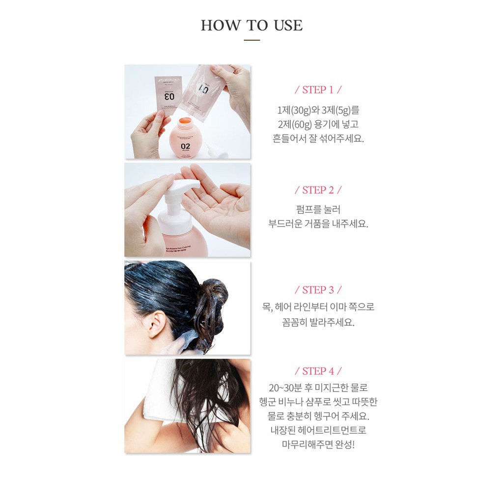 Thuốc Nhuộm Tóc Etude House Hot Style Bubble Hair Coloring